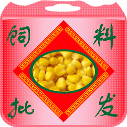 掌上饲料批发