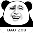 暴走表情