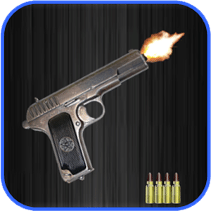 槍射擊