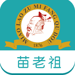 苗老祖祛痘中心