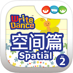 空间关系：斑斓的蝴蝶