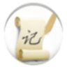 街头云记