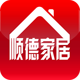 顺德家居