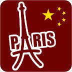 巴黎之旅