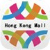 香港电商城