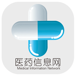 医药信息网V1.0.3