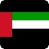 Wallpaper United Arab Emirates