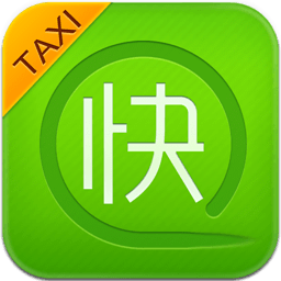 漳州市召车