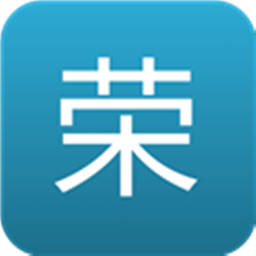荣成锦囊