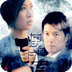 使徒行者6-3D立方动态壁纸