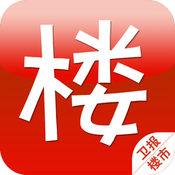 卫报楼市