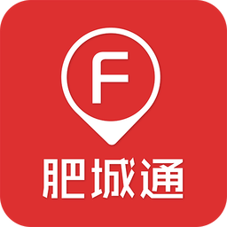 肥城通
