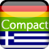 SlovoEd German - Greek 