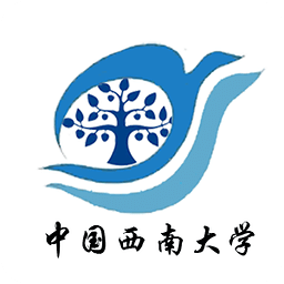中国西南大学