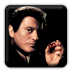 Pesci Lines