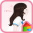 可爱的女孩招标女孩做DOL