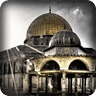 Al Aqsa wallpapers
