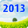New Year Resolutions 2013