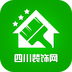 四川装饰网