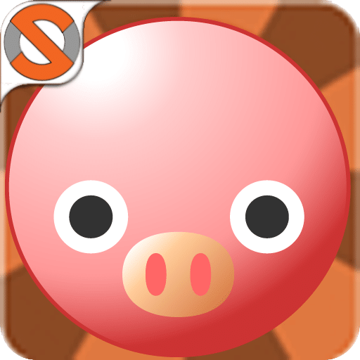 Greedy Piggies