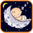 Baby Sleep Music