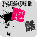 国外最强跑酷集锦