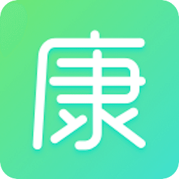 康康