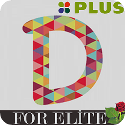 Dubsmash Plus