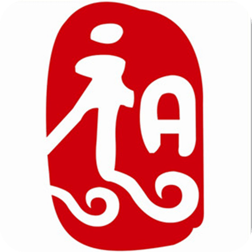 中和信电讯
