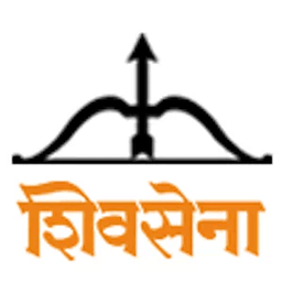 Shivsena Jobs