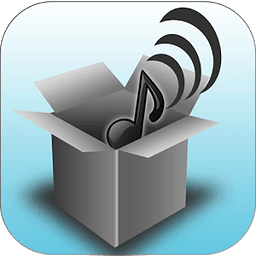 Sound Box Lite