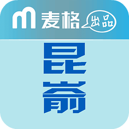 昆嵛