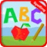 ABC拼写乐趣