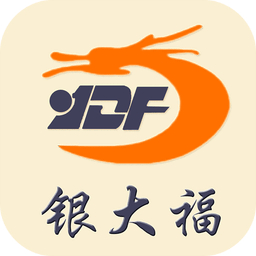 银大福珠宝