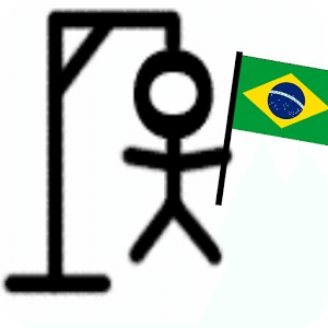 Hangman遊戲巴西
