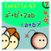 数学知识连连看初中