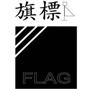 WS5 FlagO! MP3 手機遙控器