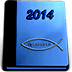 日程2014