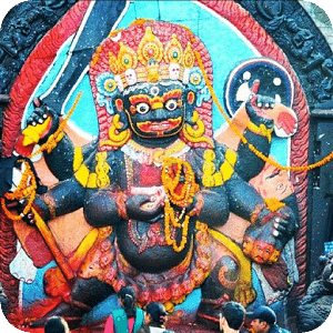 Kala Bhairava chants