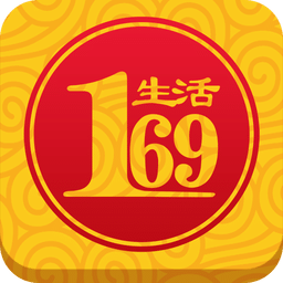 169生活