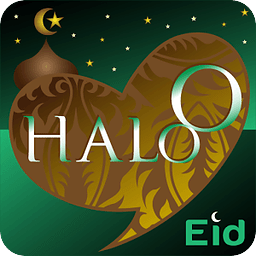 Halo Eid Cards