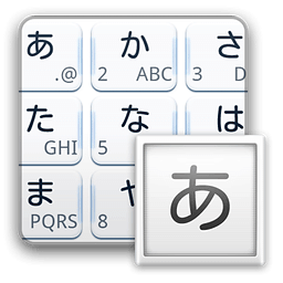 WaterdropBlue keyboard skin
