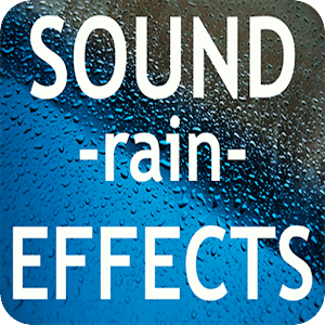 Sound Effects -雨-