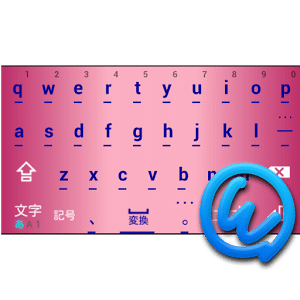 Tsutsuji keyboard image