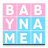 Babynamen