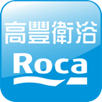 ROCA高豐進口衛浴 最具時尚衛浴設計裝潢空間