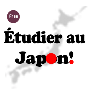 Apprendre le Japonais!