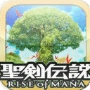 圣剑传说:RISE of MANA