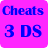 CHEATS Nintendo3DS TOP 5...