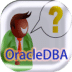 Oracle DBA面试问题